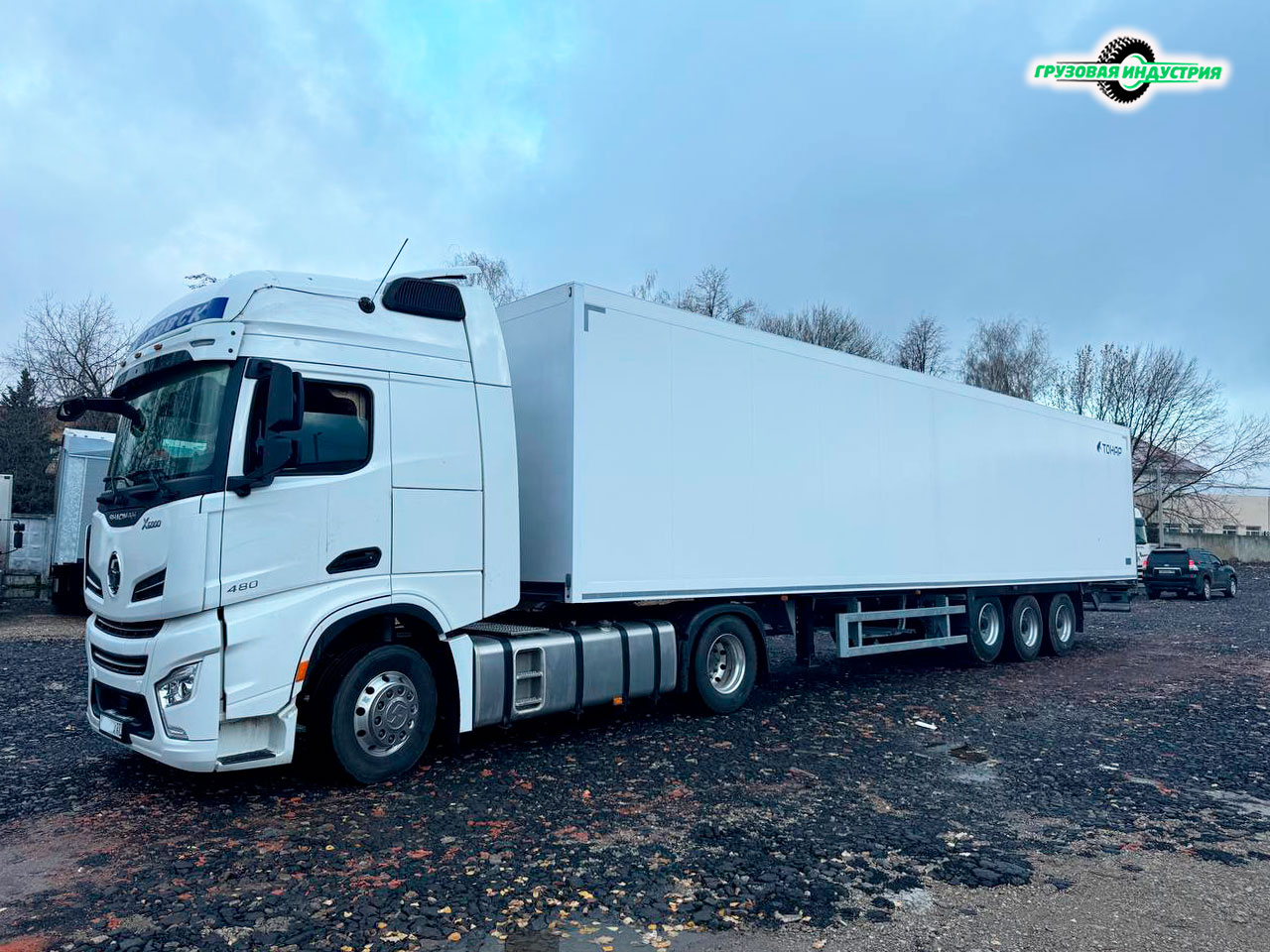 Отгрузка изотермического полуприцепа Тонар R3-13 (97861) в г. Хабаровск Отгрузка изотермического полуприцепа Тонар R3-13 (97861) в г. Хабаровск