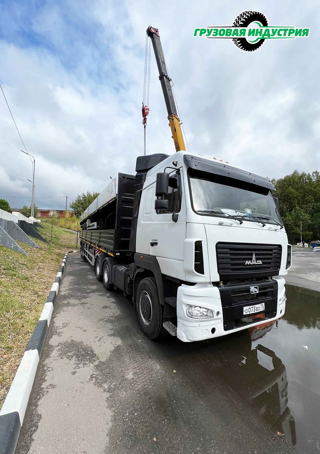 Отгрузка полуприцепа бортовая платформа Тонар В3-13К в г. Улан-Удэ